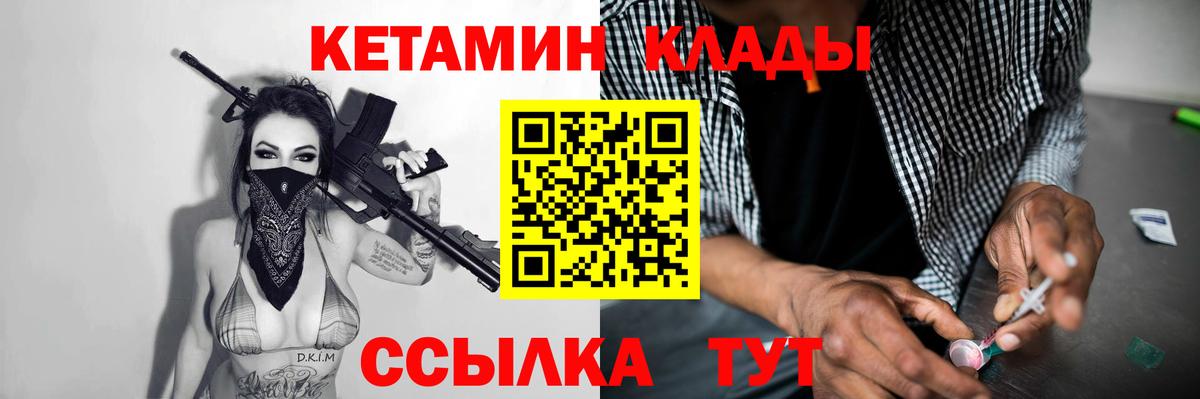 ГЕРОИН Дюртюли