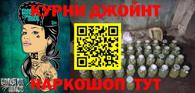 ECSTASY Пугачёв