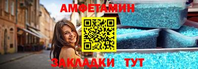 гидропоника Пыть-Ях